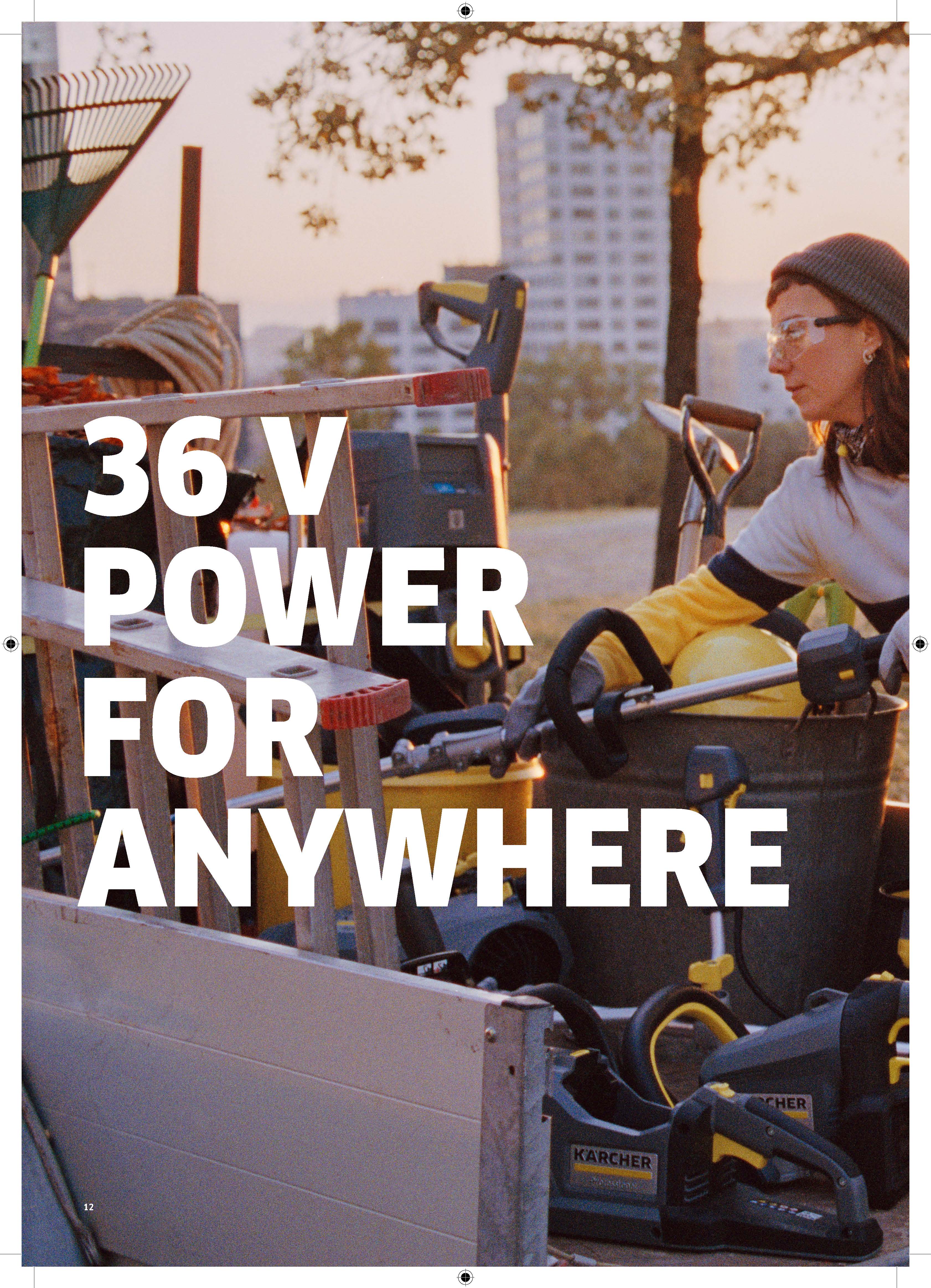 karcher 36v